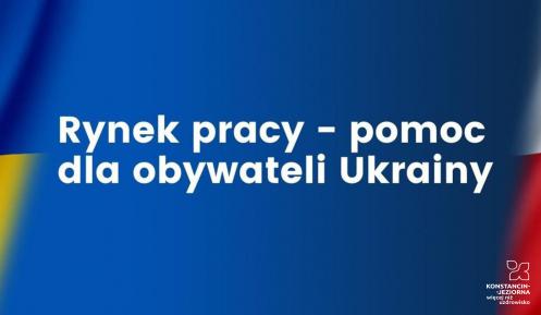 Grafika wektorowa. Po prawej flaga Polski, po lewej flaga Ukrainy, na środku tekst: Rynek pracy – pomoc dla obywateli Ukrainy. 