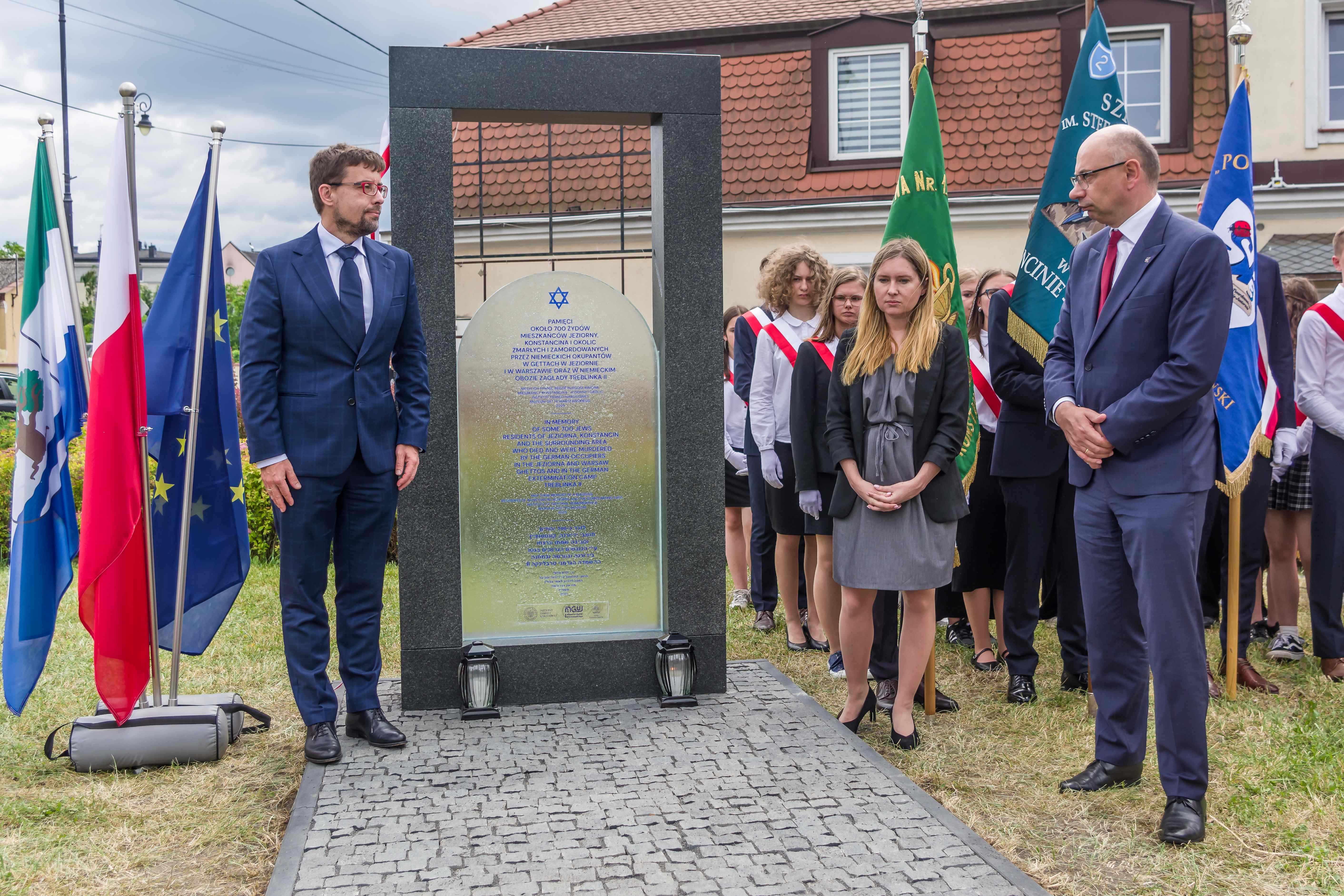 Uroczyste odsłonięcie Macewy Pamięci