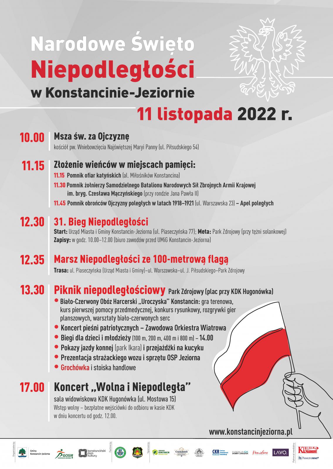 Plakat promujący obchody 11 listopada. treść jest w artykule.