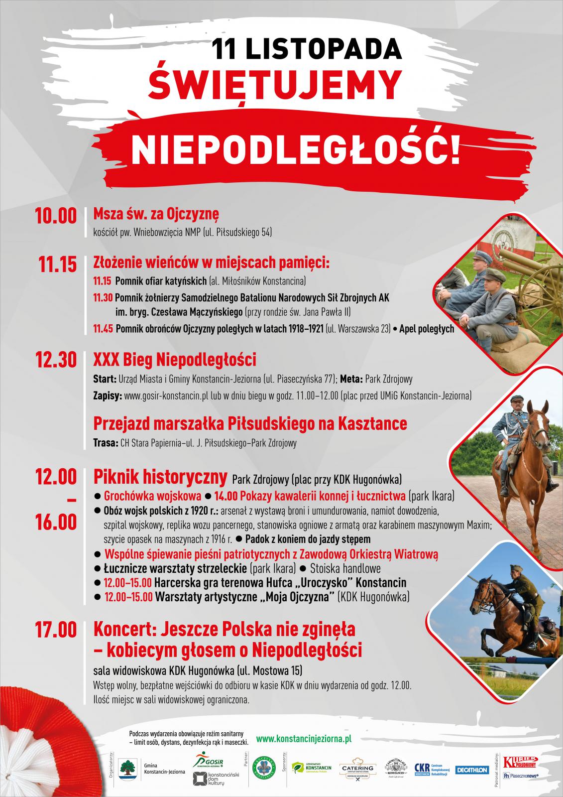 Biało-czerwony plakat informujący o wydarzeniu. Treść znajdująca się na plakacie dostępna jest w treści artykułu.