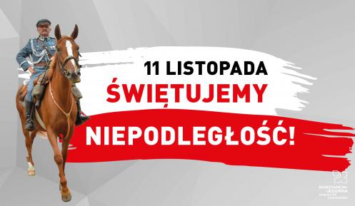 Grafika wektorowa. Na środku biało-czerwona flaga, a na niej napis: 11 listopada świętujemy niepodległość. Po lewej stronie mężczyzna ubrany w strój wojskowy siedzi na koniu.