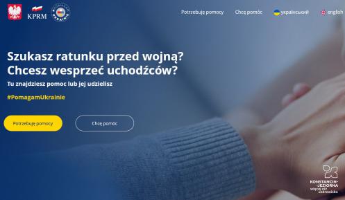 Zrzut ekranu strony startowej portal internetowego: upomagamukrainie.gov.pl.