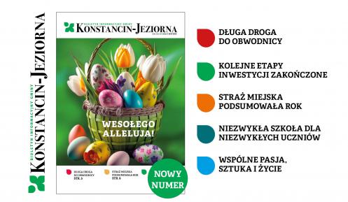 Okładka Biuletynu Informacyjnego Gminy Konstancin-Jeziorna nr 2/2023 – koszyk z tulipanami i pisankami, z prawej zapowiedzi wybranych tekstów z wydania: ich treść znajduje się w artykule na stronie internetowej.