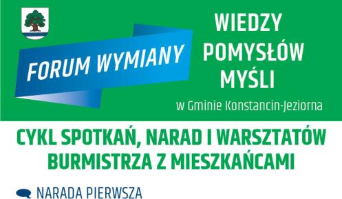 plakat forum wymiany