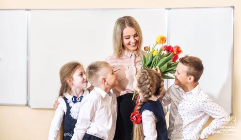 Zdjęcie dnia nauczyciela
