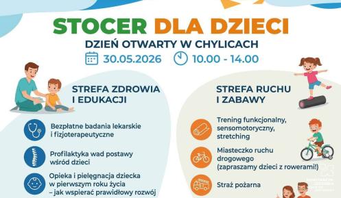 Stocer dla dzieci