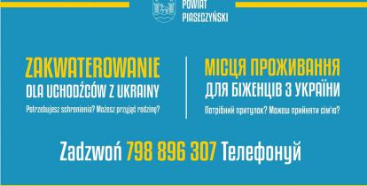 Grafika wektorowa informująca o specjalnym numerze dla uchodźców z Ukrainy. Treść z plakatu zawarta jest w artykule.