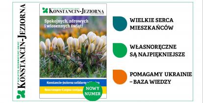 Grafika: w środku okładka nowego numeru Biuletynu Informacyjnego Gminy Konstancin-Jeziorna oraz kolorowe wypunktowania w kształcie kropli, obok tekst ułożony w pionie od góry: wielkie serca mieszkańców, własnoręczne są najpiękniejsze, pomagamy Ukrainie – baza wiedzy. 