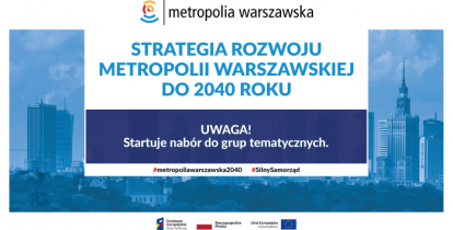 Grafika wektorowa. Napis informujący o naborze do grup tematycznych wśród ekspertów i członków NGO, na tle warszawskich wieżowców.r 