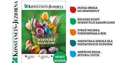 Okładka Biuletynu Informacyjnego Gminy Konstancin-Jeziorna nr 2/2023 – koszyk z tulipanami i pisankami, z prawej zapowiedzi wybranych tekstów z wydania: ich treść znajduje się w artykule na stronie internetowej.