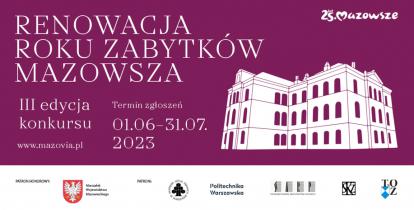 Fioletowa grafika, na niej napis konkurs „Renowacja roku zabytków Mazowsza” i obok biała grafika starego budynku