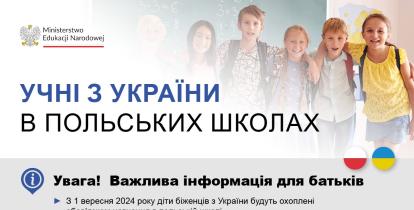 Ulotka informacyjna, treść zawarta jest w artykule.