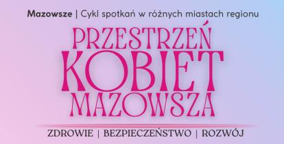 różowy plakat prezentujący wydarzenie