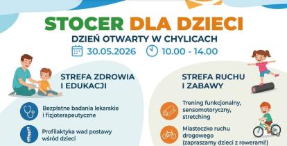 Stocer dla dzieci