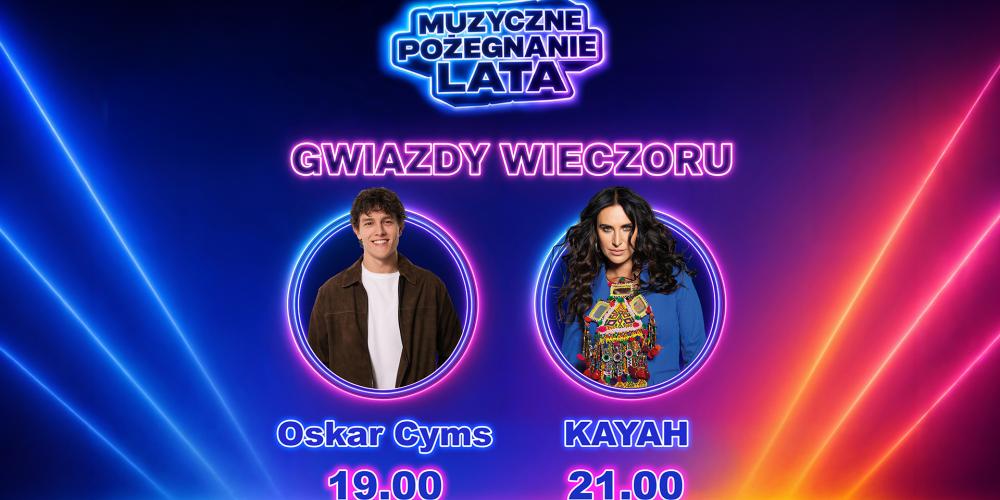 Plakat Muzyczne Pożegnanie Lata
