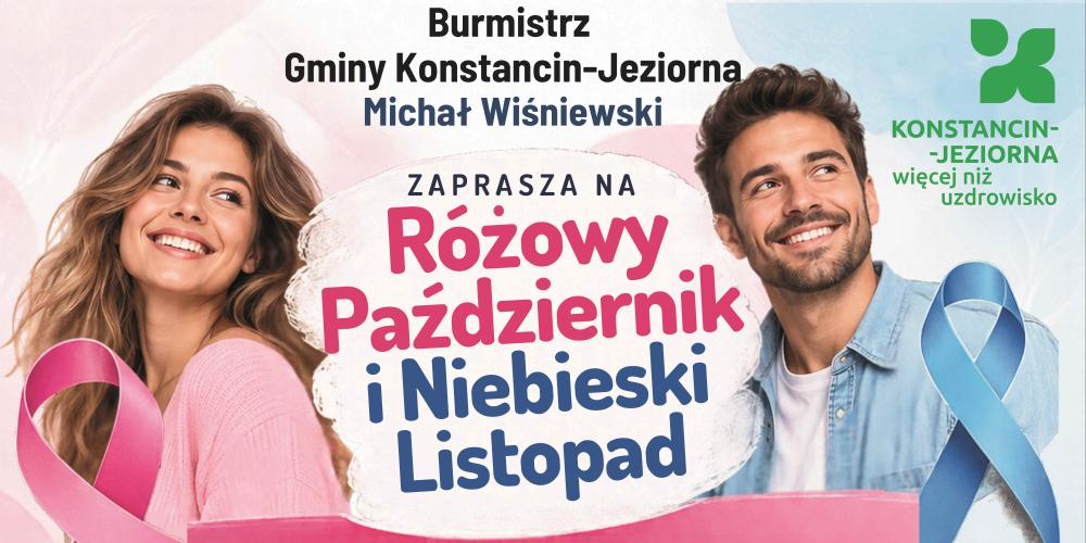 Plakat zapraszający na Dzień Profilaktyki 25 października 2026 r. w Konstancinie-Jeziornie, z wizerunkami kobiety i mężczyzny oraz różową i niebieską wstążką symbolizującymi profilaktykę nowotworową.