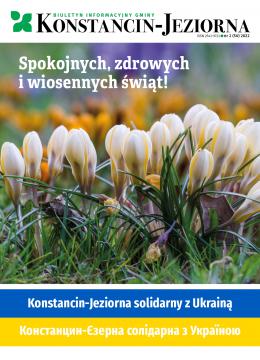 Okładka czasopisma „Biuletyn Informacyjny Gminy Konstancin-Jeziorna”. W centralnej części zdjęcie z ośnieżonego parku – w tle amfiteatr i lodowisko oraz tekst: Działo się w ferie – str. 28. Poniżej w rzędzie teksty: Trudny, ale bezpieczny budżet – str. 4–5; Rekrutacja do szkół i przedszkoli – str. 14; W gminie jest nas coraz mniej – str. 25.