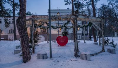 34. finał Wielkiej Orkiestry Świątecznej Pomocy