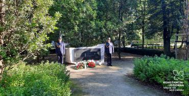 84. rocznica napaści Związku Sowieckiego na Polskę
