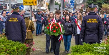 Obchody 11 listopada