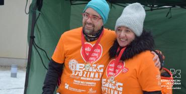 34. finał Wielkiej Orkiestry Świątecznej Pomocy