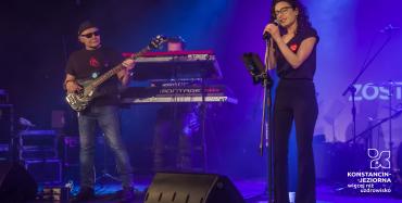 34. finał Wielkiej Orkiestry Świątecznej Pomocy