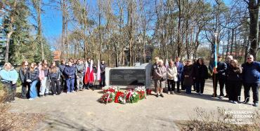 Dzień Pamięci Ofiar Zbrodni Katyńskiej 2026