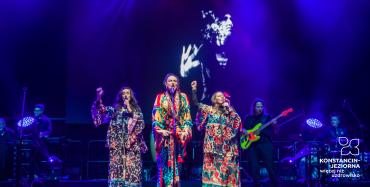 Muzyczne Pożegnanie Lata 2026