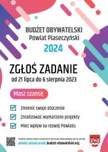 Grafika wektorowa utrzymana w różowo-fioletowych barwach. Na środku tekst: Budżet Obywatelski Powiatu Piaseczyńskiego 2024