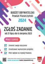 Grafika wektorowa utrzymana w różowo-fioletowych barwach. Na środku tekst: Budżet Obywatelski Powiatu Piaseczyńskiego 2024