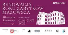 Fioletowa grafika, na niej napis konkurs „Renowacja roku zabytków Mazowsza” i obok biała grafika starego budynku