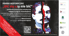 plakat wystawy interaktywnej