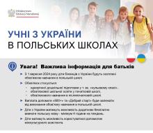 Ulotka informacyjna, treść zawarta jest w artykule.