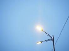 Lampa uliczna