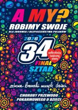 Grafika wektorowa. Kolorowe rysunki z motywem roślinnym oraz tekst: „34 finał WOŚP"