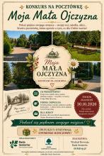 Plakat wydarzenia