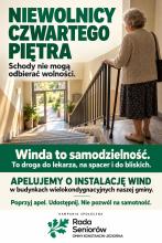 Plakat wydarzenia