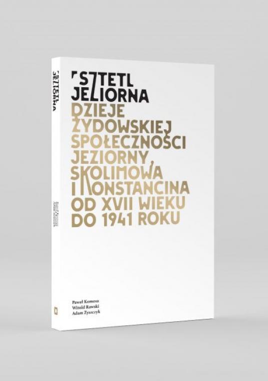 Pierwsza okładka i grzbiet egzemplarza opisanej w artykule książki, biała okładka, na niej tytuł i na-zwiska autorów 