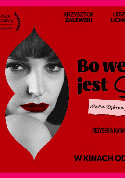 Grafika wektorowa. Plakat promujacy film „Bo we mnie jest seks”.