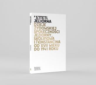 Pierwsza okładka i grzbiet egzemplarza opisanej w artykule książki, biała okładka, na niej tytuł i na-zwiska autorów 