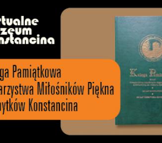 Plakat informujący o spotkaniu Wirtualnego Muzeum Konstancina. Wszystkie informacje znajdujące się na plakacie zawarte są w artykule.  