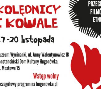 Grafika wektorowa. Plakat promujący Przegląd Filmów Etno.