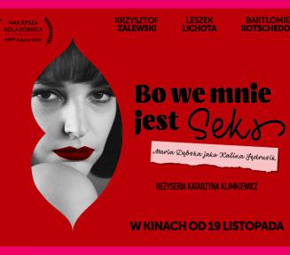 Grafika wektorowa. Plakat promujacy film „Bo we mnie jest seks”.   
