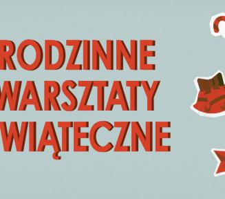 Grafika wektorowa. Przedstawia ozdoby świąteczne i nazwe wydarzenia. 