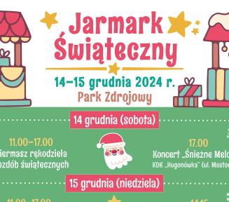 Plakat promujący konstanciński jarmark świąteczny.